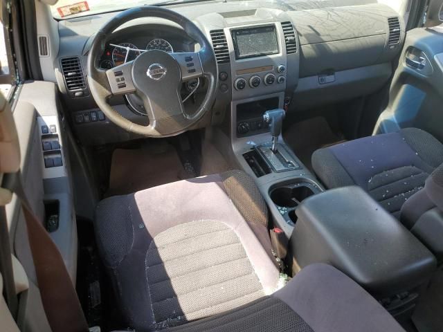 2006 Nissan Pathfinder LE