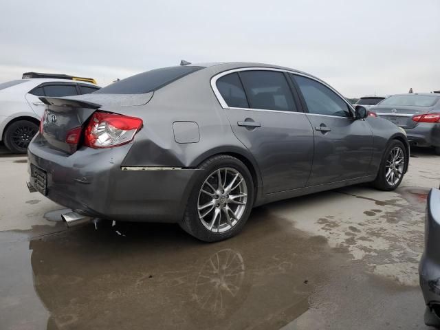 2012 Infiniti G37 Base