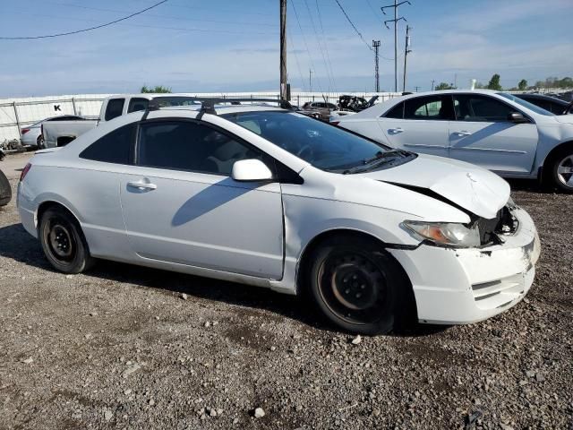 2011 Honda Civic LX