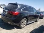 2014 Acura MDX Advance