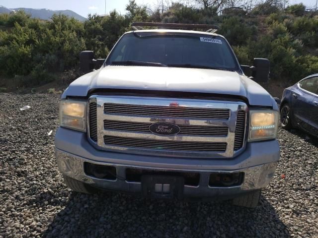 2006 Ford F250 Super Duty