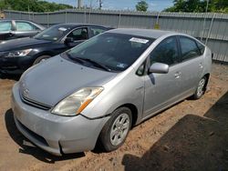 Salvage cars for sale from Copart Hillsborough, NJ: 2007 Toyota Prius
