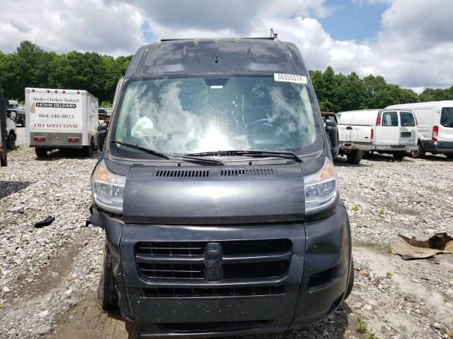 2017 Dodge RAM Promaster 2500 2500 High