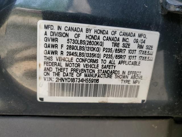 2004 Acura MDX Touring