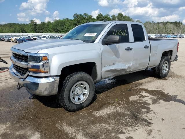 2017 Chevrolet Silverado C1500