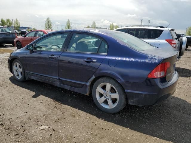 2007 Honda Civic DX