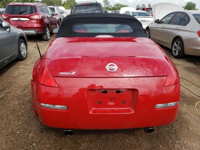 2004 Nissan 350Z Roadster