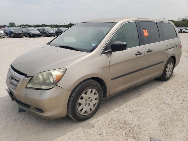 2005 Honda Odyssey LX