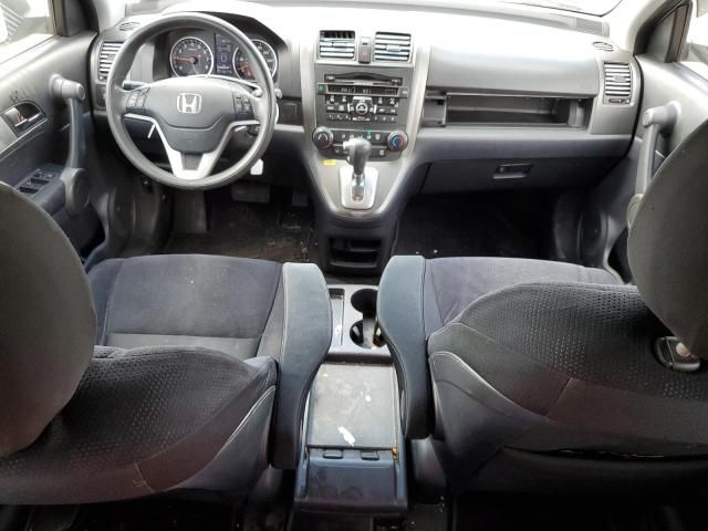 2010 Honda CR-V EX
