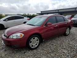 Chevrolet Impala ltz Vehiculos salvage en venta: 2007 Chevrolet Impala LTZ