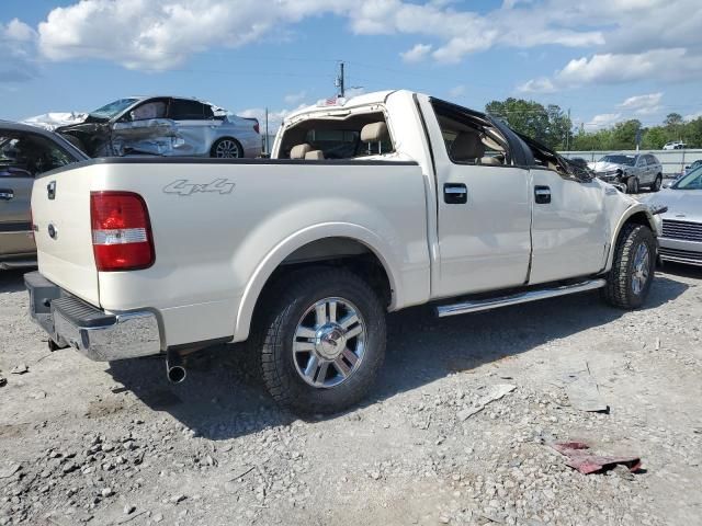 2008 Ford F150 Supercrew