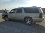 2008 Chevrolet Suburban K1500 LS