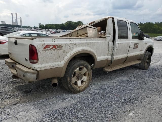 2007 Ford F250 Super Duty