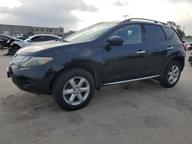 2009 Nissan Murano S