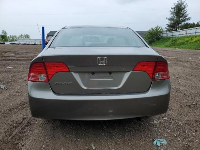 2006 Honda Civic EX