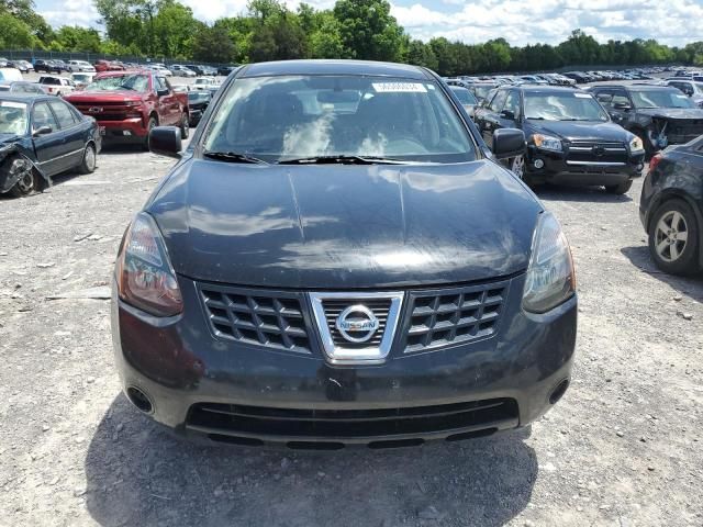 2008 Nissan Rogue S