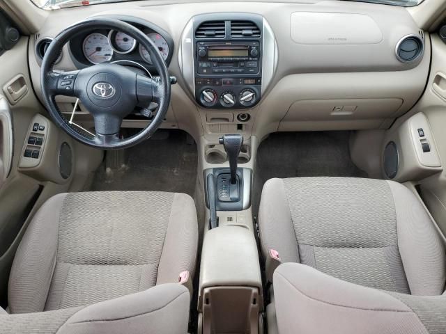 2005 Toyota Rav4