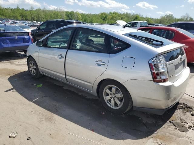 2006 Toyota Prius