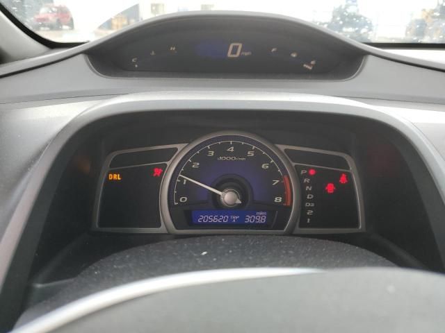 2006 Honda Civic LX