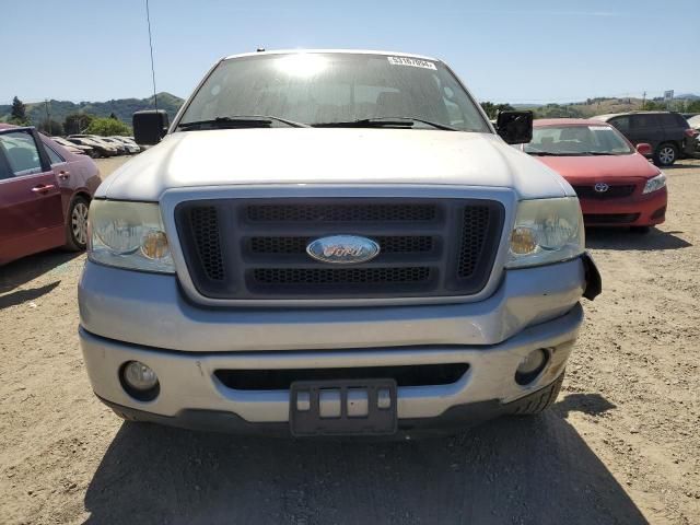 2008 Ford F150