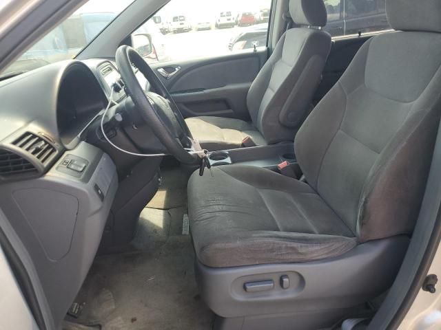 2005 Honda Odyssey EX