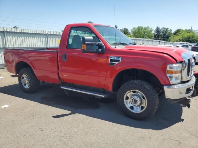 2008 Ford F250 Super Duty