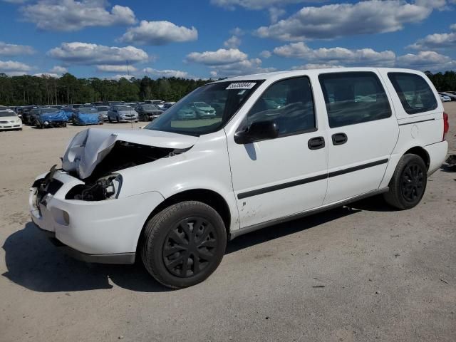 2007 Chevrolet Uplander LS