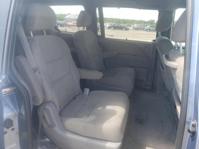 2008 Honda Odyssey EX