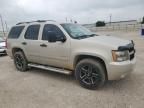 2007 Chevrolet Tahoe K1500