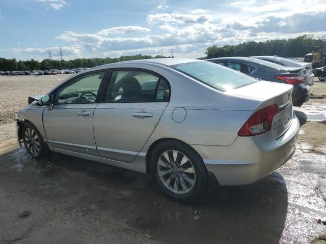 2009 Honda Civic EX