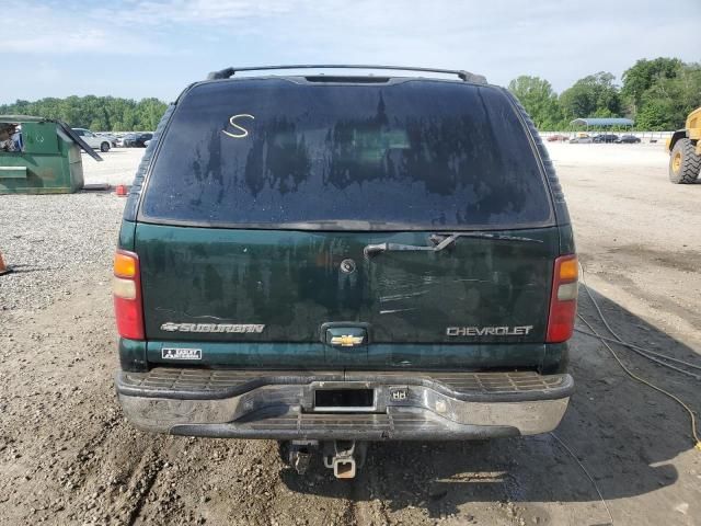 2001 Chevrolet Suburban C1500