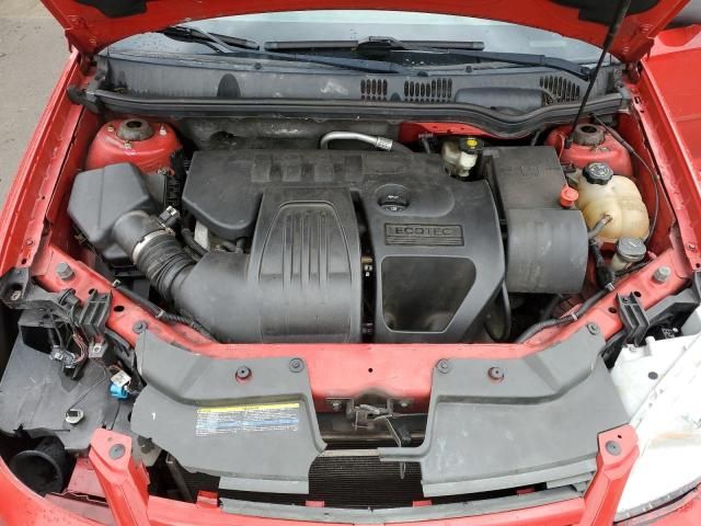 2007 Chevrolet Cobalt LS