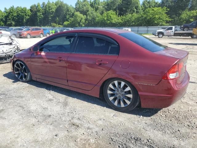 2009 Honda Civic EXL