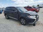 2020 Mitsubishi Outlander SE