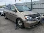 2005 Honda Odyssey EXL