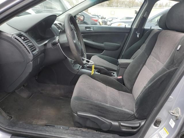 2005 Honda Accord LX