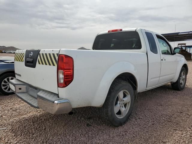 2014 Nissan Frontier S