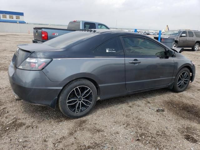 2010 Honda Civic EX