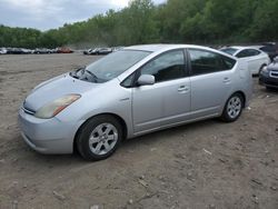 Salvage cars for sale from Copart Marlboro, NY: 2007 Toyota Prius