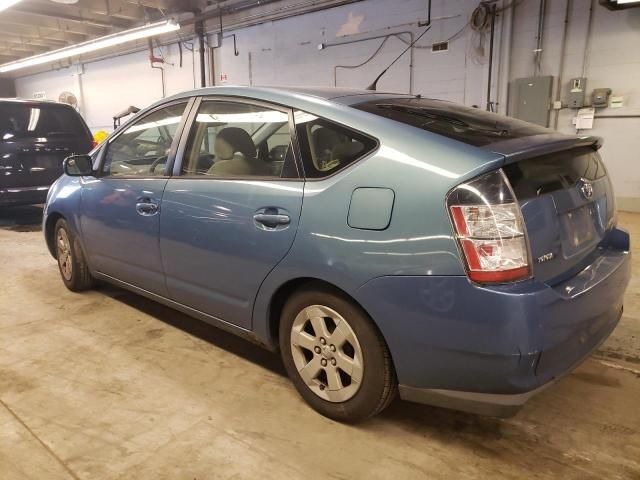 2005 Toyota Prius