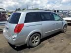 2006 Nissan Quest S