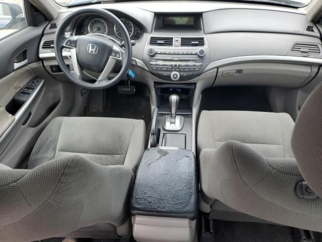 2008 Honda Accord EX