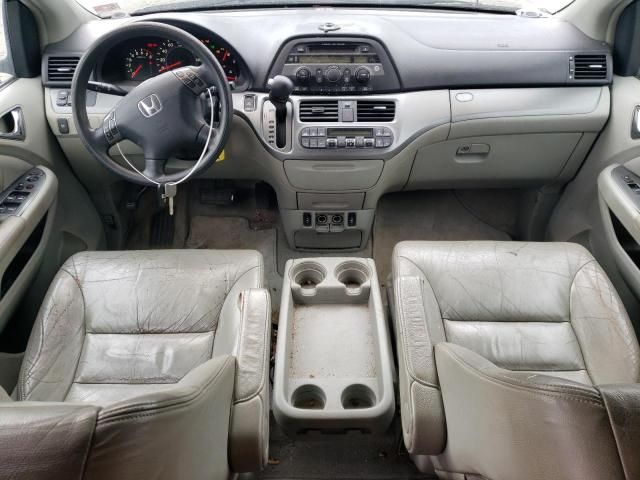 2005 Honda Odyssey EXL