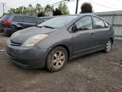 Salvage cars for sale from Copart New Britain, CT: 2006 Toyota Prius