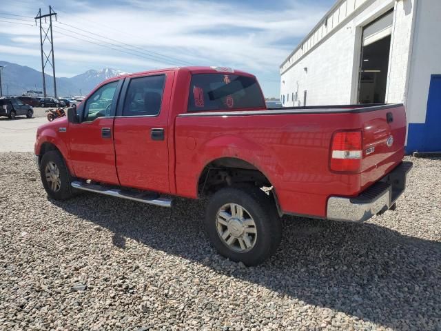 2008 Ford F150 Supercrew