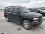 2003 Chevrolet Tahoe K1500