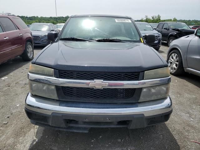 2004 Chevrolet Colorado