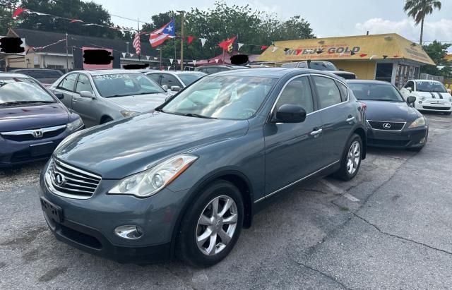 2008 Infiniti EX35 Base