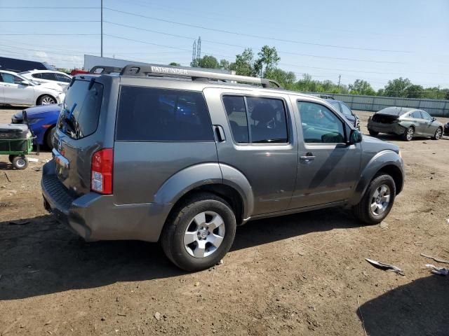 2008 Nissan Pathfinder S