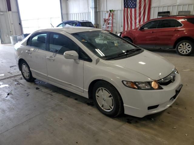 2010 Honda Civic Hybrid